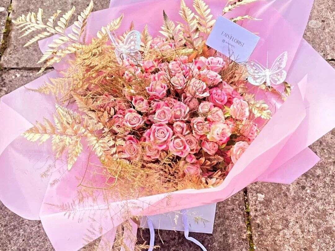 Vibrant Florist's Choice Elegant Floral Arrangement
