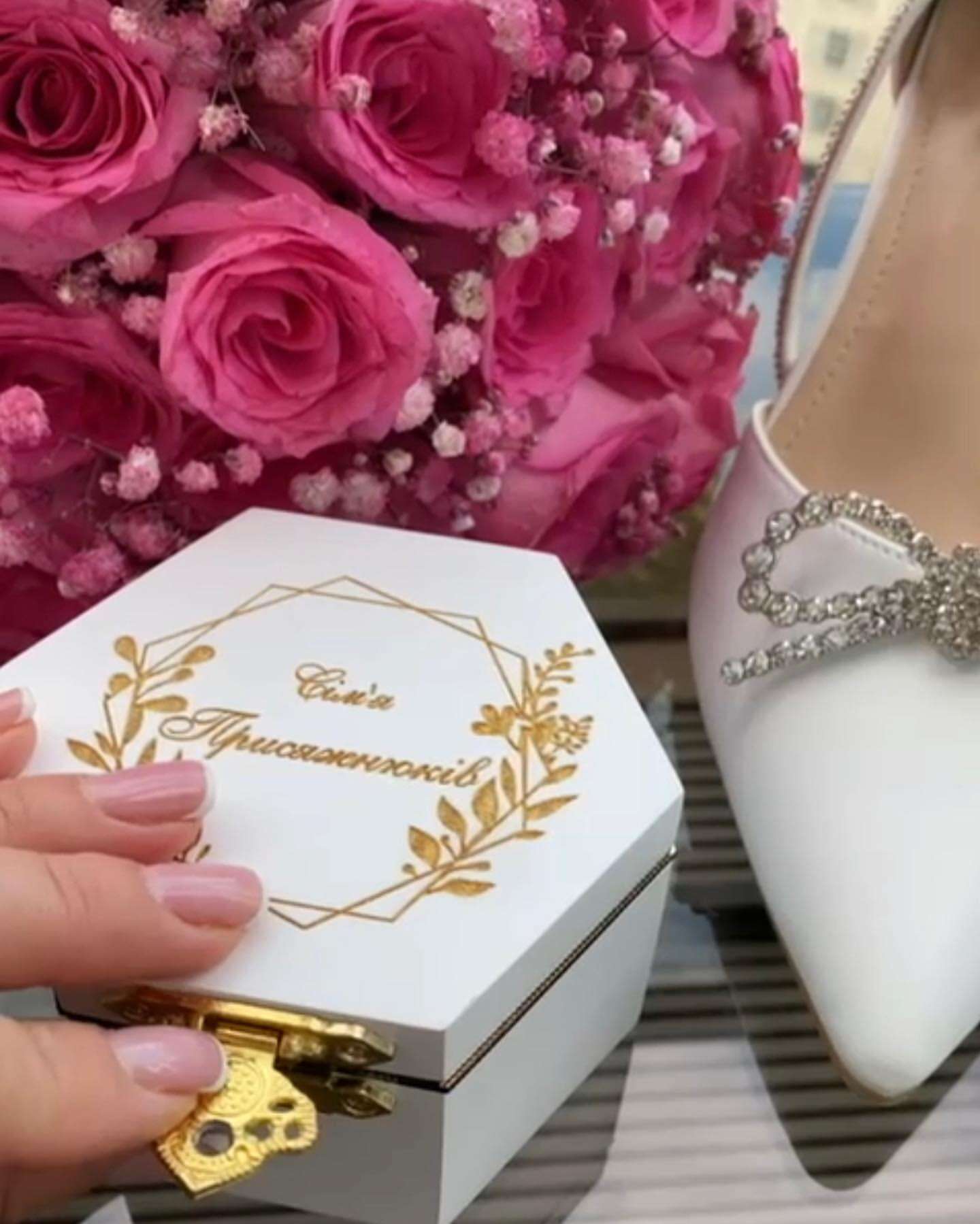 Elegant Pink Rose and Gypsophila Wedding Bouquet